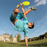 UFO? Ne, frisbee!