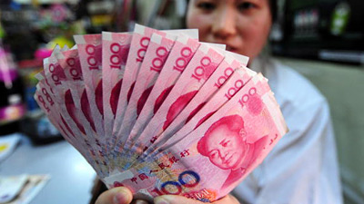 money_china