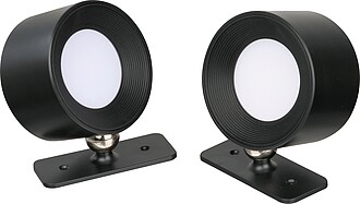 Dobíjecí nástěnné lampy 2 ks, černá