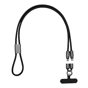 Multifunkční nabíjecí a datový kabel, černá/šedá