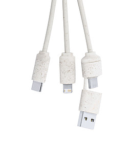 Nabíjecí kabel s kroužkem na klíče