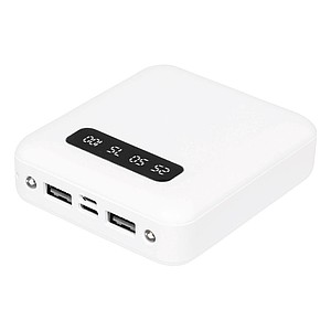 Plastová powerbanka 5000mAh - reklamní předměty