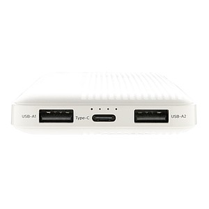 Powerbanka PHILIPS s kapacitou 10000mAh