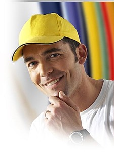 PROGRESA Pětipanelová bavlněná kšiltovka, béžová