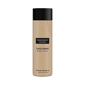 Tělový krém TREATMENTS® Body Lotion, 250 ml - Zhejiang - reklamní předměty