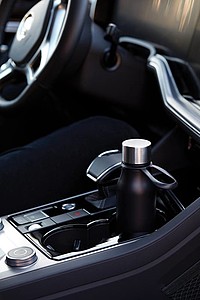 Termo láhev na pití, 450ml, černá