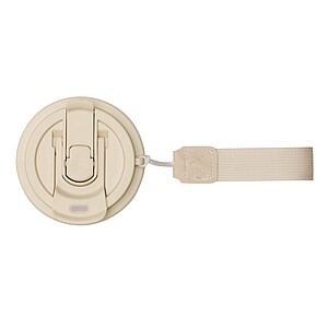 Vakuově izolovaný cestovní termohrnek 500 ml, béžová