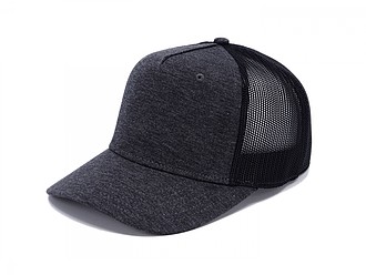 Kšiltovka ve stylu snapback, se síťovinou v zadní části, šedá - reklamní kšiltovky